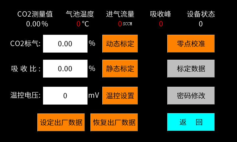 第8页-5